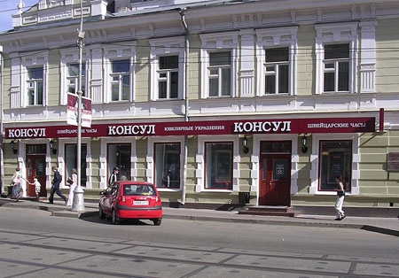 Новый культурный кластер, объединяющий ресторанный проект сестер Тютиковых и магазин «Пиотровский», откроется на Ленина, 54