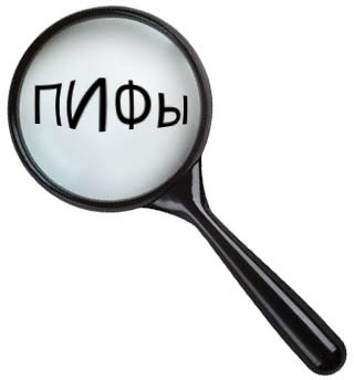 Пермские ПИФы вновь столкнулись с выводом средств