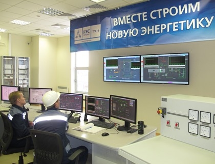 На Пермской ТЭЦ-9 запущен новый энергоблок