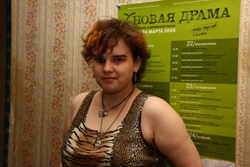 В формате пьесы