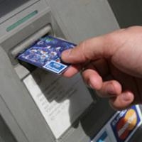 Преступники в Перми похитили 300 тысяч рублей с банковской карты через «Мобильный банк»