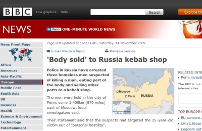 BBC рассказали всему миру о пермских людоедах