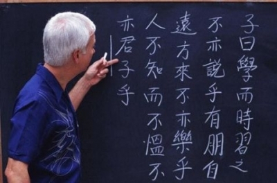 Китайский язык станет обязательным иностранным языком для студентов-лингвистов ПГНИУ