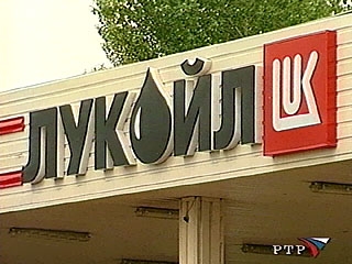 В ООО «ЛУКОЙЛ-ПЕРМЬ» стартовала ежегодная акция «Нефтяники – сельским библиотекам»