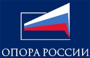 Пермская ОПОРА и МЧС подписали соглашение о сотрудничестве