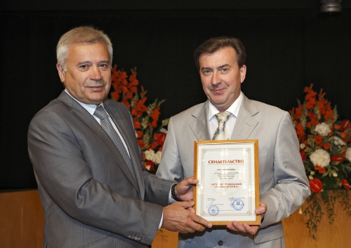 «Лукойл-Пермь» стал лучшим в конкурсе организаций Группы «Лукойл» по направлению  «Добыча нефти и газа»