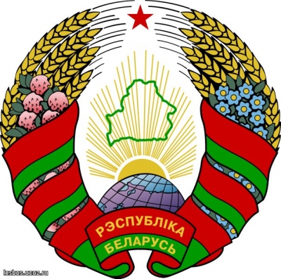 В Пермский край прибудет торгово-экономическая миссия Беларуси