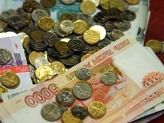 Правительство Пермского края утвердило инвестпроекты 5 территорий
