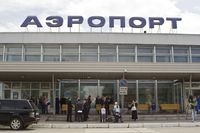 Аэропорту «Большое Савино» предстоит пройти сертификацию для выполнения рейса Пермь-Тель-Авив-Пермь
