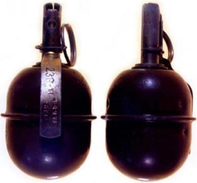 Дети в Пермском крае нашли гранату