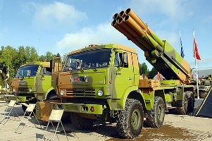 На Российской выставке вооружений в Нижнем Тагиле пройдут показательный стрельбы системы «Смерч»