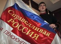 «Солидарность» получила предложение о сотрудничестве на предстоящих выборах в Законодательное собрание от «Справедливой России»