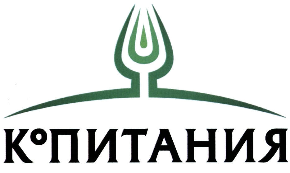 Алексей Дозорцев встретился с главой агрохолдинга «КоПИТАНИЯ» 