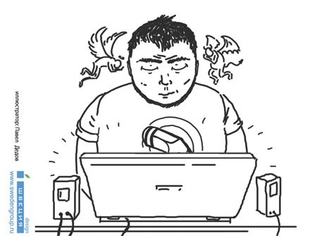 Красный фурор