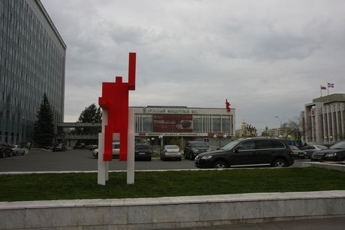 Депутат Вадим Чебыкин предложил урезать расходы на содержание музея PERMM и «красных человечков»