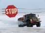 В Пермском крае закрыто 9 ледовых переправ