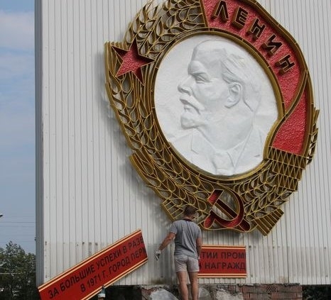 Виктор Басаргин предлагает поставить стелу Ордена Ленина на место айконмена