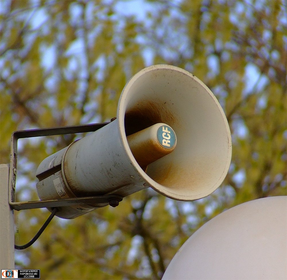 4 октября в Перми прозвучат тревожные сирены