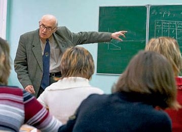 Два пермских ВУЗа вошли в рейтинг 100 лучших по России