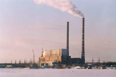 Пермская ГРЭС готова нести максимальную нагрузку в осенне-зимний период 2011-2012 гг
