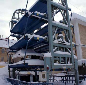 Парковка в небеса