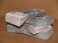 Страховые выплаты вкладчикам «Славянского банка» начнутся не позднее 17 декабря