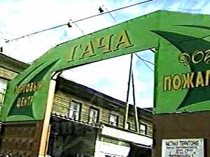 Я бы посоветовал собственников рынка подумать над проектированием территории, - Игорь Луговой о пермском рынке Гача