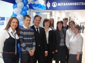 В ТЦ Евразия открылся новый офис Металлинвестбанка