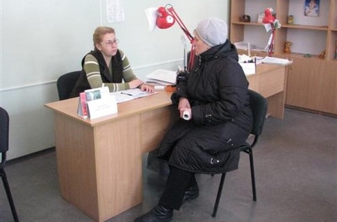 Содержание чиновников подешевеет для пермяков на 60 рублей