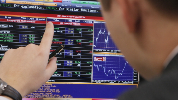 Две компании с пермской «пропиской» стали лидерами по падению доходности акций