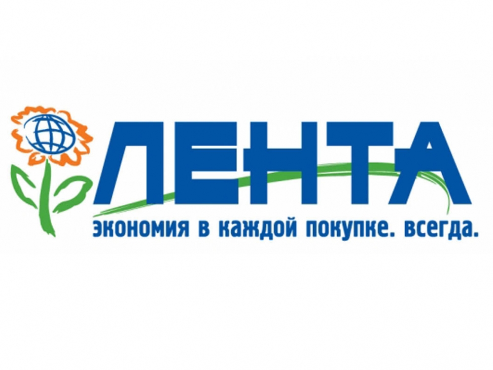 Санкт-Петербургская сеть «Лента» откроет в Перми три гипермаркета