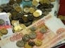 В Перми обнаружена фальшивая купюра достоинством 5 000 рублей