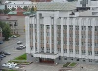 В Пермском крае сформирована Общественная палата