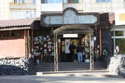 В Перми объявлен открытый конкурс на разработку эскизного проекта памятного знака погибшим в кафе «Хромая лошадь»
