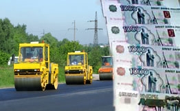 694 млн рублей будет выделено Перми из регионального дорожного фонда в ближайшие три года

