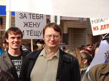 Михаил Касимов на свободе, он находился в Центре «Э»