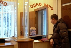 Обращения от жителей к властям Перми будут попадать через «единое окно»