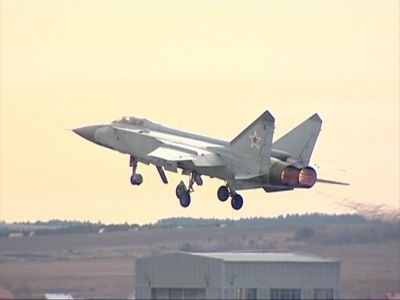 Министр обороны РФ запретил полеты самолетов ВВС над Пермью