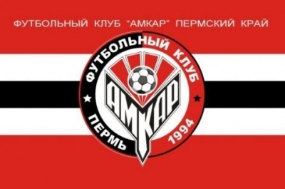 Нападающий из Греции подписал трехлетний контракт с пермским «Амкаром»