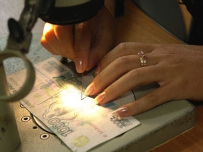 В Пермском крае отмечен массовый сброс поддельных денег