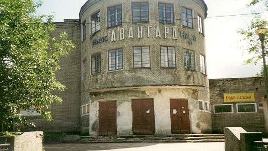 Общественники продолжат борьбу за изменение эскизного проекта кинотеатра «Авангард» в Березниках