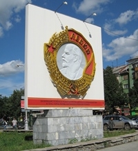 82% пермяков считают, что необходимо запретить демонтировать и переносить памятники советского периода