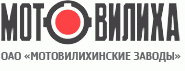 Дочка "Уралвагонзавода" стала собственником  «Мотовилихинских заводов»