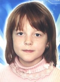 По факту исчезновения 10-летней девочки в Кировском районе Перми возбуждено уголовное дело по статье "Убийство малолетнего"

