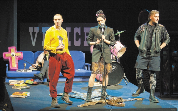 Театр песни и пляски