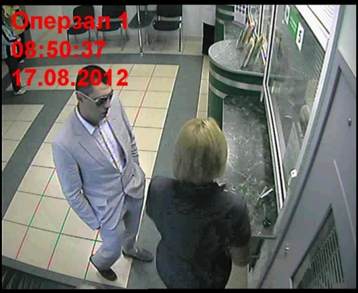 Пермские полицейские разыскивают налетчика на Сбербанк. ФОТО