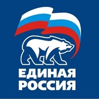 Избирательная комиссия Пермского края утвердила список «Единой России» на выборах в ЗС