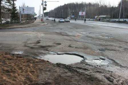 На ремонт дорог в Пермском крае будет выделено 19,2 млн рублей