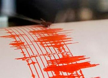 Сейсмическую активность в крае оценят за два миллиона рублей