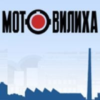 Председателем совета директоров «Мотовилихинских заводов» стал Владимир Литвин